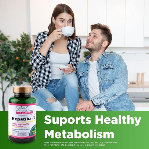 RICHARD CLEMENT MD NUTRITION Hepatika V5-G with L-Glutathione Dietary Supplement for Liver Cleanse Detox & Repair Liver Support Supplement - Milk Thistle Extracts for Digestive Health. 90 Capsule in Saudi Arabia