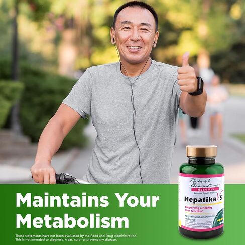 RICHARD CLEMENT MD NUTRITION Hepatika V5-G with L-Glutathione Dietary Supplement for Liver Cleanse Detox & Repair Liver Support Supplement - Milk Thistle Extracts for Digestive Health. 90 Capsule in Saudi Arabia