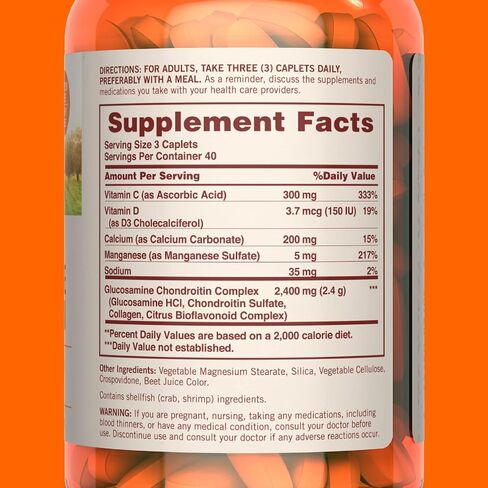 Sundown الجلوكوزامين كوندرويتين، مكمل دعم المفاصل، مع الكالسيوم وفيتامين د3، 120 كبسولة in Kuwait