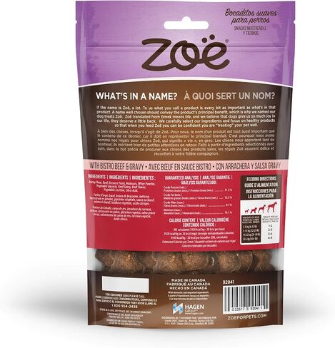 Zoe Zoë Tender Chunks for Dogs, All Natural Dog Treats, Grain-Free, Beef and Gravy Recipe, 5.3 oz., 92041 in Saudi Arabia