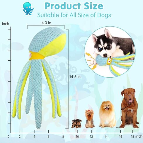 VIWIK Dog Toys for Chewers, Puppy Toys for Boredom and Stimulating, Dog Squeaky Toys Octopus, Interactive Dog Toys No Stuffing for Smart Dogs, Soft Plush Dog Chew Toys, for Dogs in Kuwait