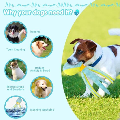 VIWIK Dog Toys for Chewers, Puppy Toys for Boredom and Stimulating, Dog Squeaky Toys Octopus, Interactive Dog Toys No Stuffing for Smart Dogs, Soft Plush Dog Chew Toys, for Dogs in Kuwait