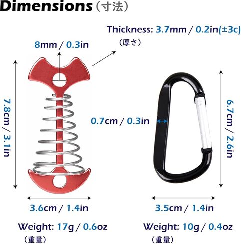 TRIWONDER 6 قطع سطح السفينة لوحة خيمة حصص الألومنيوم الربيع مرساة هيكل السمكة غيلين الحبل الضابط أوتاد خيمة مع حلقات تسلق للتخييم في الهواء الطلق المشي لمسافات طويلة in Kuwait
