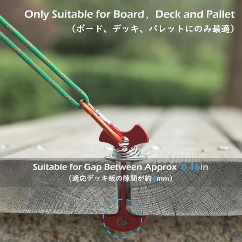 TRIWONDER 6 قطع سطح السفينة لوحة خيمة حصص الألومنيوم الربيع مرساة هيكل السمكة غيلين الحبل الضابط أوتاد خيمة مع حلقات تسلق للتخييم في الهواء الطلق المشي لمسافات طويلة in Kuwait