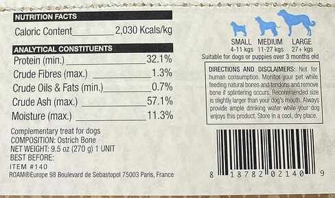 مجموعة متنوعة من مكافآت Roam Pet للعظام والمضغ مكونة من 3 قطع - GNAW-kle كبير، وBoss-trich، وعظم النخاع المدخن الكبير للكلاب المتوسطة والكبيرة in Kuwait