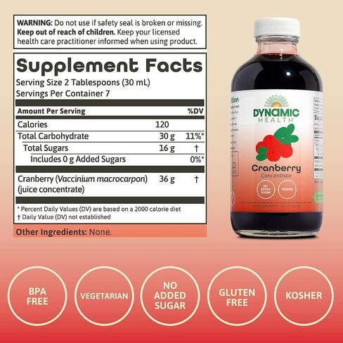 Dynamic Health Pure Cranberry Juice Concentrate, Unsweetened, Natural Antioxidant Support, No Added Sugar, 8 Fl oz in Saudi Arabia