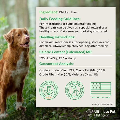 ULTIMATE PET NUTRITION Nutra Bites تجميد حلوى مكونة واحدة خام مجففة للكلاب، 4 أونصات، كبد البيسون، كبد البقر، كبد الدجاج (كبد الدجاج) in Kuwait