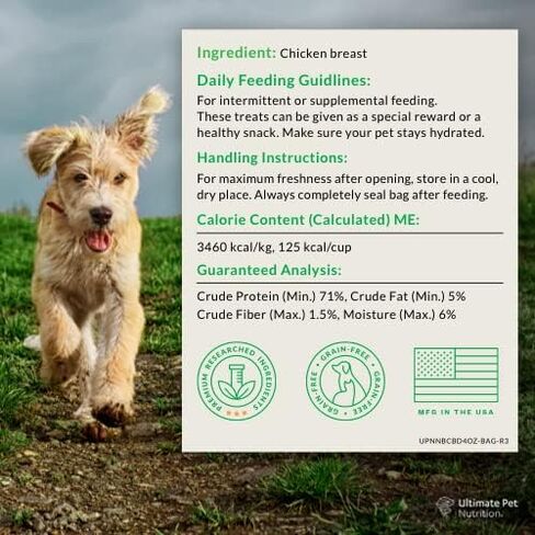 ULTIMATE PET NUTRITION Nutra Bites تجميد حلوى مكونة واحدة خام مجففة للكلاب، 4 أونصات، كبد البيسون، كبد البقر، كبد الدجاج (كبد الدجاج) in Kuwait