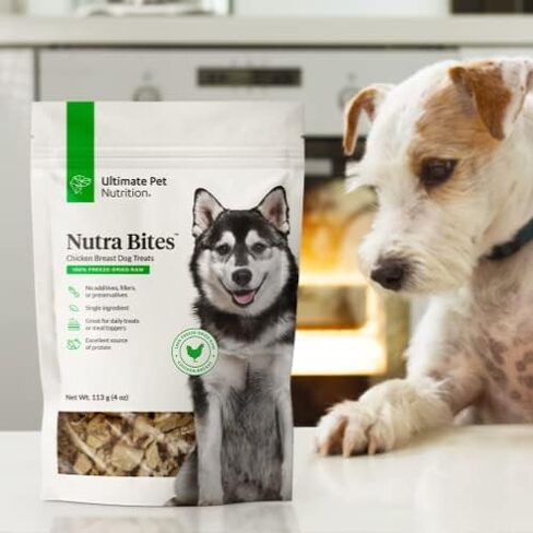 ULTIMATE PET NUTRITION Nutra Bites تجميد حلوى مكونة واحدة خام مجففة للكلاب، 4 أونصات، كبد البيسون، كبد البقر، كبد الدجاج (كبد الدجاج) in Kuwait