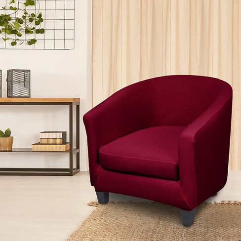 FIGOOO 2 Piece Club Chair Slipcover Stretch Tub Chair Covers Spandex Club Armchair Covers with Cushion Cover Printed Universal Round Barrel Chair Covers for Livining Room Counter,Burgundy in Kuwait