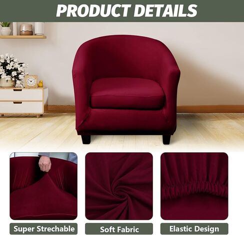 FIGOOO 2 Piece Club Chair Slipcover Stretch Tub Chair Covers Spandex Club Armchair Covers with Cushion Cover Printed Universal Round Barrel Chair Covers for Livining Room Counter,Burgundy in Kuwait