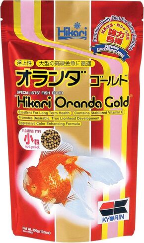 Hikari Oranda Gold Fish Food for Oranda, Lionhead, Azumanishki, Ranchu and Other Fancy Goldfish in Saudi Arabia
