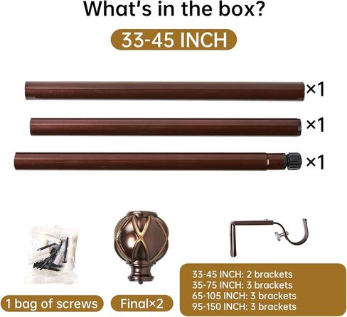 Drapery Curtain Rods for Windows 28 to 48 Inches, Netted Texture Finials, 7/8 Inch Diameter, 33 to 45 Inches, Brown in Kuwait