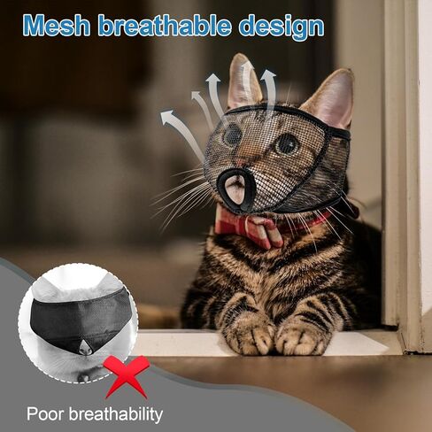 كمامة وينتشوك للقطط لتقليم الأظافر مع شبكة ناعمة مغطاة، تمنع المضغ (XS، أسود) in Kuwait