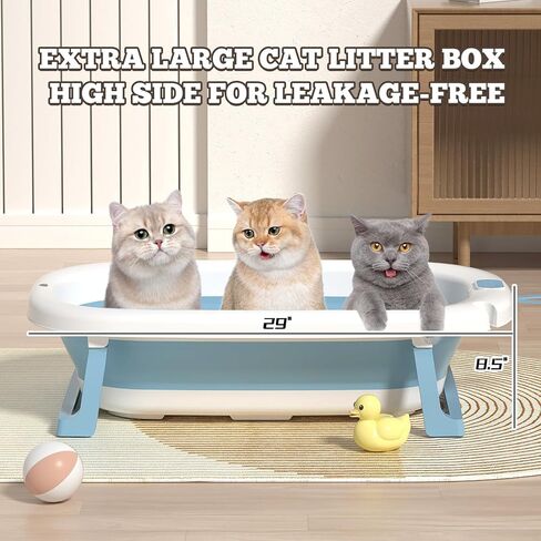 صندوق فضلات القطط الكبير جدًا من GKOKG للقطط الكبيرة، صندوق فضلات قابل للطي مع مغرفة فضلات غير لاصقة، صندوق فضلات القطط سعة 18 جالون لعائلة القطط الكبيرة، صندوق فضلات الساق قابل للطي وسهل التنظيف in Kuwait