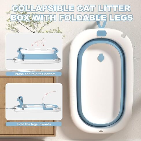 صندوق فضلات القطط الكبير جدًا من GKOKG للقطط الكبيرة، صندوق فضلات قابل للطي مع مغرفة فضلات غير لاصقة، صندوق فضلات القطط سعة 18 جالون لعائلة القطط الكبيرة، صندوق فضلات الساق قابل للطي وسهل التنظيف in Kuwait