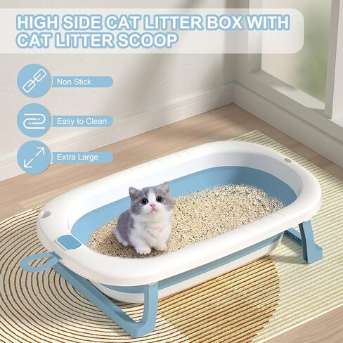 صندوق فضلات القطط الكبير جدًا من GKOKG للقطط الكبيرة، صندوق فضلات قابل للطي مع مغرفة فضلات غير لاصقة، صندوق فضلات القطط سعة 18 جالون لعائلة القطط الكبيرة، صندوق فضلات الساق قابل للطي وسهل التنظيف in Kuwait