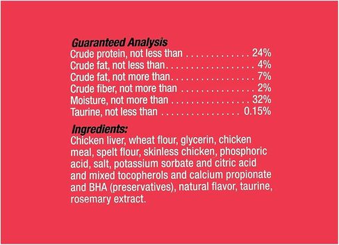 مكافآت غذائية للقطط من هيلث باوز لين تريتس، ​​عبوة مكونة من قطعتين، ملصق بوزن 3.5 أونصة ولعبة قطيفة على شكل كرة قطيفة ملونة in Kuwait