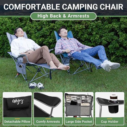 #WEJOY 2-in-1 Camping Chair Reclining, Lightweight Folding Camping Chair with Adjustable Backrest & Footrest, Camping Lounge Chair with Headrest, Cup Holder, Storage Bag, for Beach, Lawn, 2 Pack in Saudi Arabia