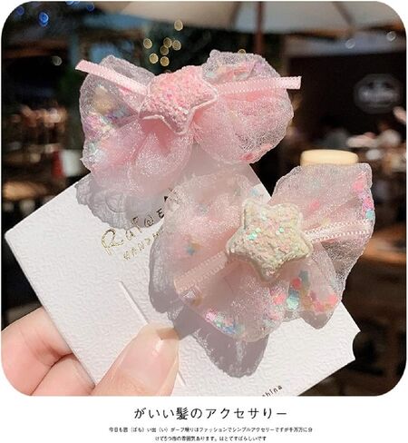 مشابك شعر للفتيات الصغيرات اللامعة من Hot & Sattion، مشابك تاج غير قابلة للانزلاق من الشيفون للفتيات والأطفال الصغار وإكسسوارات الشعر (6 عبوات) in Kuwait