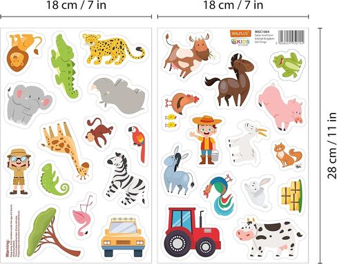 WALPLUS Easter Bunny Watercolour Window Clings Spring Decorations Summer Window Clings Double-Sided Reusable Peel and Stick Removable for Glass Living Room Nursery Room Home Office 46 Pieces in Kuwait