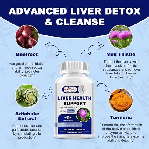 Liver Complex Supplement to Detox, Cleanse, and Repair The Liver, Natural Ingredients Milk Thistle Seed Silybum Marianum, Artichoke Extract, Dandelion, Berberine, Chicory Root & Turmeric(120 Counts) in Kuwait