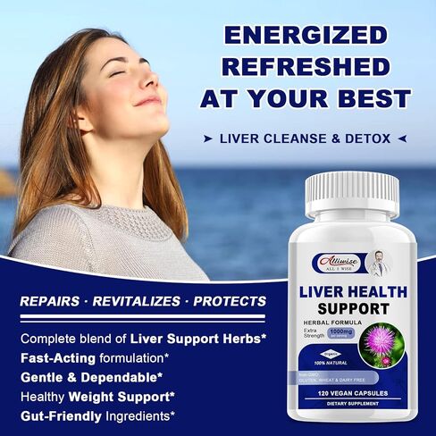 Liver Complex Supplement to Detox, Cleanse, and Repair The Liver, Natural Ingredients Milk Thistle Seed Silybum Marianum, Artichoke Extract, Dandelion, Berberine, Chicory Root & Turmeric(120 Counts) in Kuwait
