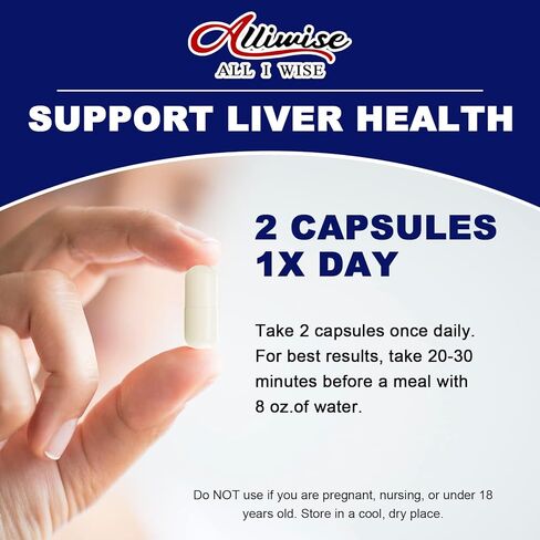 Liver Complex Supplement to Detox, Cleanse, and Repair The Liver, Natural Ingredients Milk Thistle Seed Silybum Marianum, Artichoke Extract, Dandelion, Berberine, Chicory Root & Turmeric(120 Counts) in Kuwait