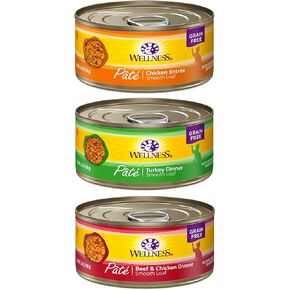 Wellness Complete Health Pate Cat Food Variety Bundle 5 Ounce - 3 Flavors (12 cans) in Saudi Arabia