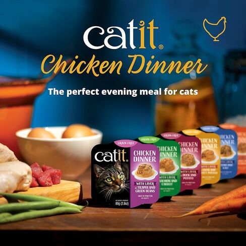 Catit Chicken Dinner with Duck & Potato – Hydrating and Healthy Wet Cat Food for Cats of All Ages in Saudi Arabia