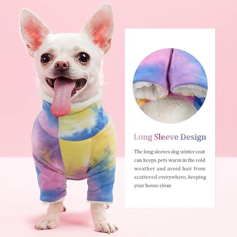 kuoser معطف الطقس البارد للكلاب، التعادل صبغ الياقة المدورة جرو بيجامة لينة القطن الحيوانات الأليفة الملابس الصوف هزلي القط نيسيس حللا، خفيفة الوزن أربعة أرجل السترة للكلاب المتوسطة الصغيرة مع طوق فروي in Kuwait