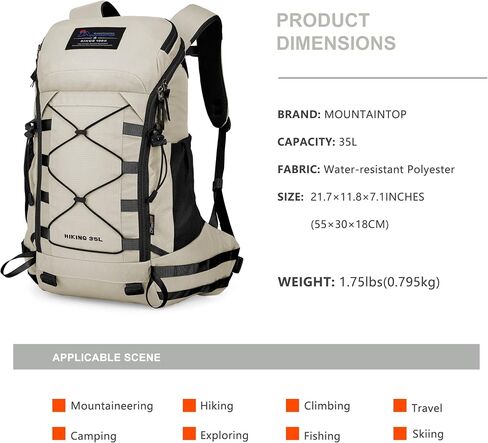 MOUNTAINTOP 35L Hiking Backpack, Lightweight Daypack with Rain Cover in Kuwait