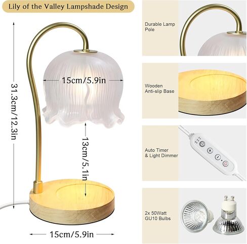 HYIEAR Candle Warmer Lamp, Candle Lamp with Timer & Dimmer, Candle Wax Warmer with 2X 50W Bulbs, Candle Lamp Warmer for Small & Large Candles, Electric Candle Warmer for Home Decor in Kuwait