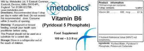 سائل فيتامين بي 6 بي 5 بي من ميتابولكس | فيتامينات بي 6 بدون مكونات مضافة (848 ميكروغرام لكل حصة) | زجاجة مريحة 100 مل (1333 حصة) | سائل فيتامين بي الأساسي in Kuwait