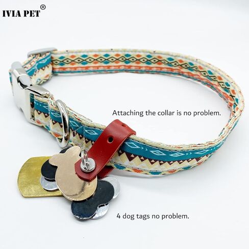 IVIA PET كاتم صوت علامة الكلب، مشبك العلامة، موصل طوق الحيوانات الأليفة قابل للتعديل لعلامات الحيوانات الأليفة للكلاب والقطط (بني) in Kuwait