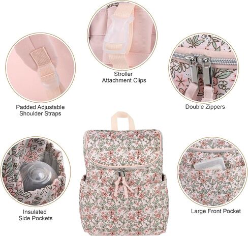 Multi-Function Floral Diaper Backpack and Travel Nappy Baby Bag with Changing Pad and Stroller Straps (Brown Bouquet) in Saudi Arabia