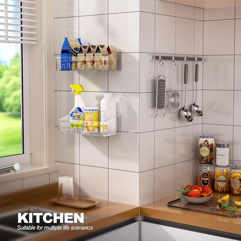 Hemsyc Shower Caddy 2 Pack in Kuwait