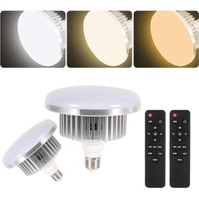 aqirui 175w التصوير الفوتوغرافي ضوء لمبة عكس الضوء الالوان الثلاثة أدى المصابيح 3000-6700k اللون softbox لمبة في e27 المقبس للتصوير الفوتوغرافي صور فيديو استوديو الإضاءة الأبيض الدافئ البارد 2 حزمة in Kuwait