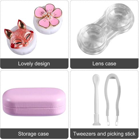 حافظة عدسات لاصقة بتصميم زهرة الثعلب الكرتوني، صندوق منظم محمول مع مراة واداة ازالة الملقط للاستخدام اليومي في الهواء الطلق، زهري, زهري, محمول in Kuwait