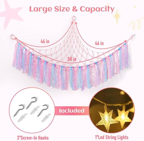 هومكوزان ارجوحة العاب للحيوانات المحشوة، منظم شبكي للتعليق على الحائط مع اضاءة LED، ارجوحة حيوانات محشوة لغرفة نوم الاطفال مع شراشيب 58 انش 46 انش 46 انش 46 انش in Kuwait