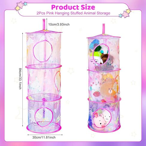 فو يامب 2 قطعة من شبكة حيوانات محشوة يونيكورن قابلة للطي، منظم حيوانات محشوة 3 مساحات تخزين، تخزين حيوانات محشوة شبكية معلقة، تخزين العاب قطيفة للاطفال البنات والاولاد غرفة الحضانة in Kuwait