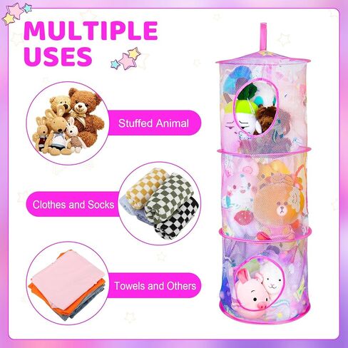 فو يامب 2 قطعة من شبكة حيوانات محشوة يونيكورن قابلة للطي، منظم حيوانات محشوة 3 مساحات تخزين، تخزين حيوانات محشوة شبكية معلقة، تخزين العاب قطيفة للاطفال البنات والاولاد غرفة الحضانة in Kuwait