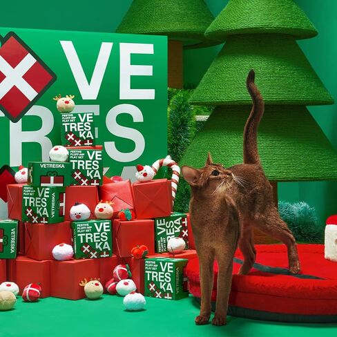 فيتريسكا لعبة الكريسماس in Kuwait