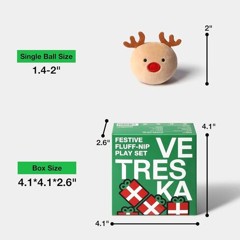 فيتريسكا لعبة الكريسماس in Kuwait