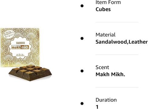 Nabeel Bakhoor Men & Women (Unisex) 40 GM I 1 Pack I Oriental-Woody Incense I Signature Arabian Perfumery I by Nabeel Perfumes in Saudi Arabia