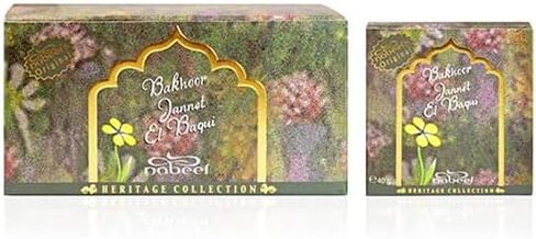 Nabeel Bakhoor Men & Women (Unisex) 40 GM I 1 Pack I Oriental-Woody Incense I Signature Arabian Perfumery I by Nabeel Perfumes in Saudi Arabia