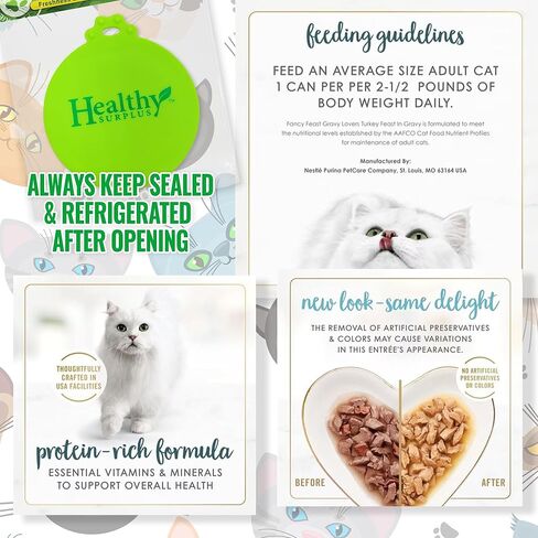 فائض صحي - غطاء سيليكون للقطط (1) وعبوات متنوعة من طعام القطط الرطب من فانسي فيست جرافي لافرز | ديك رومي، سمك السلمون، سمك السلمون، وليمة الدجاج بنكهة المرق، بروتينات خالية من الحبوب (عبوة من 18 قطعة) | باقة in Kuwait