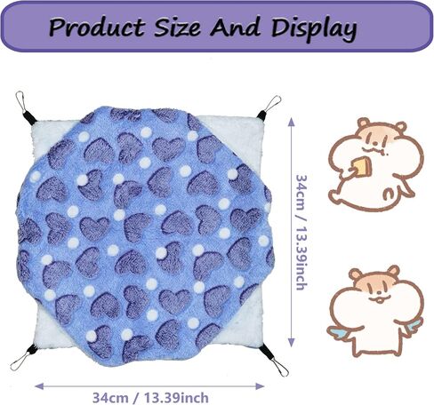 Guinea Pig Hammock for Cage 13.3X13.3,Sugar Glider Hammock,Reusable in Saudi Arabia
