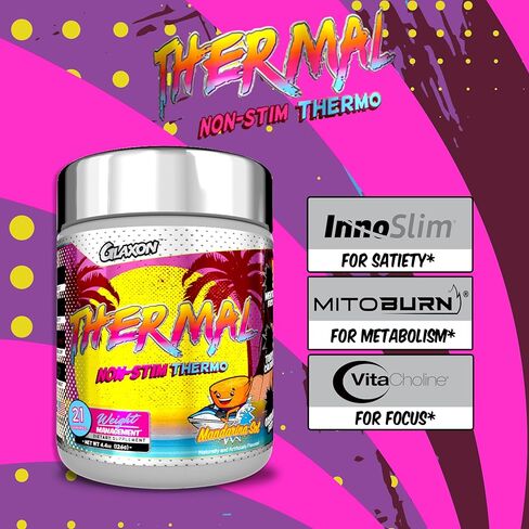 مسحوق حرق الدهون الحراري غير المنشط من جلاكسون من تحسين فقدان الوزن وقمع الجوع والشهية - L-Carnitine، VitaCholine ™، BAIBA Acid Mitoburn ™ - 21 حصة (مبرد الكيوي) in Kuwait