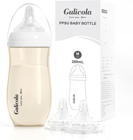Gulicola Baby Bottle with Straw, Weighted Straw Sippy Cup with Handle, BPA Free PPSU, 6 Months Plus, 9 oz - Clear in Saudi Arabia